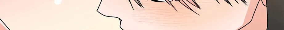 Read From Hate to Fate chapter 47 image 55 on Lezhin