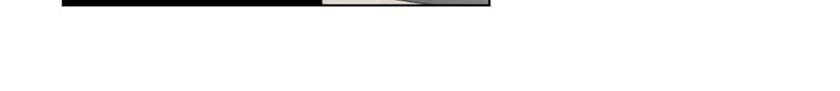 Read From Hate to Fate chapter 49 image 25 on Lezhin
