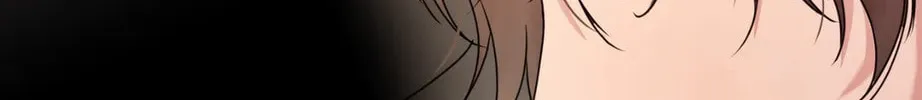 Read From Hate to Fate chapter 49 image 71 on Lezhin