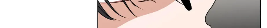 Read From Hate to Fate chapter 49 image 83 on Lezhin