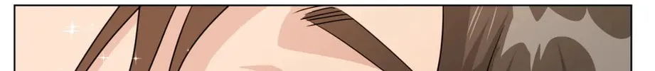 Read From Hate to Fate chapter 49 image 85 on Lezhin