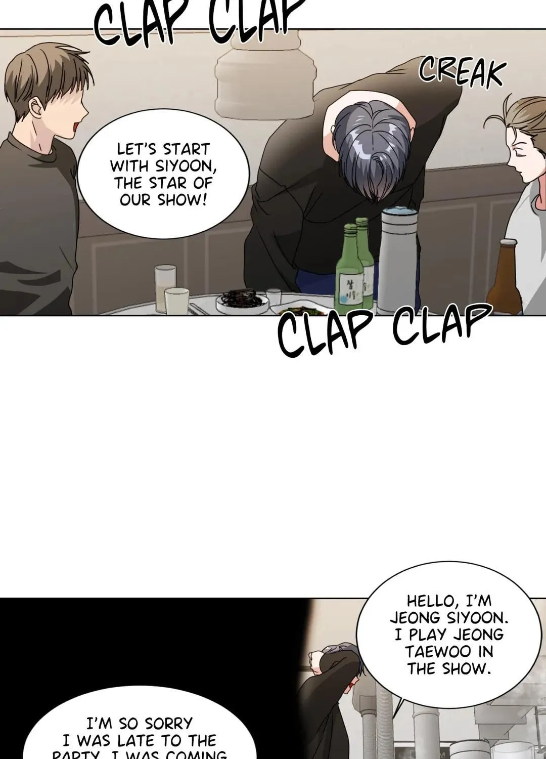 Read From Hate to Fate chapter 51 image 10 on Lezhin