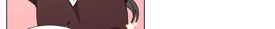 Read From Hate to Fate chapter 51 image 17 on Lezhin