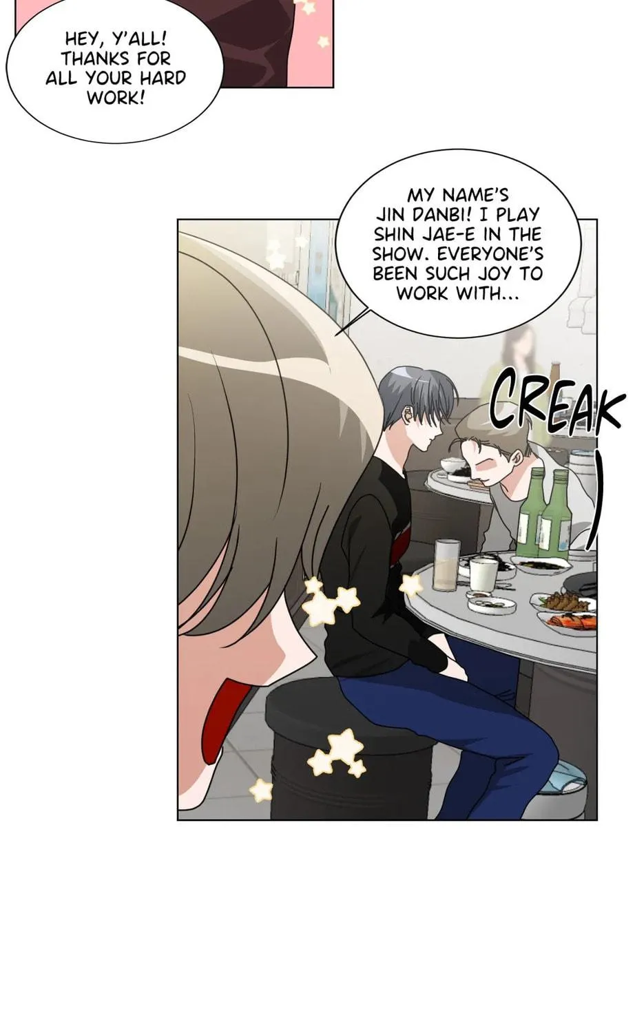 Read From Hate to Fate chapter 51 image 18 on Lezhin