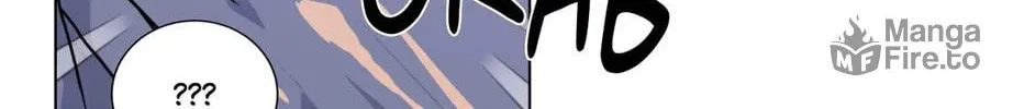 Read From Hate to Fate chapter 51 image 73 on Lezhin