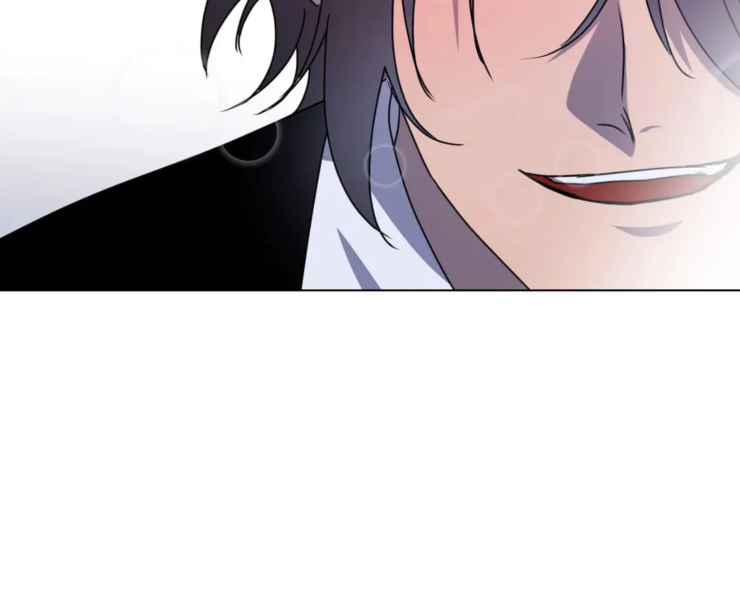 Read From Hate to Fate chapter 51 image 87 on Lezhin