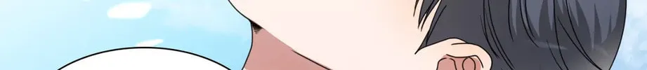 Read From Hate to Fate chapter 52 image 15 on Lezhin
