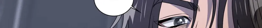 Read From Hate to Fate chapter 52 image 17 on Lezhin