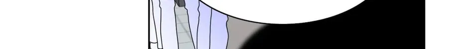 Read From Hate to Fate chapter 53 image 17 on Lezhin