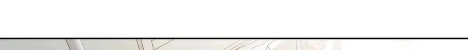 Read From Hate to Fate chapter 53 image 39 on Lezhin