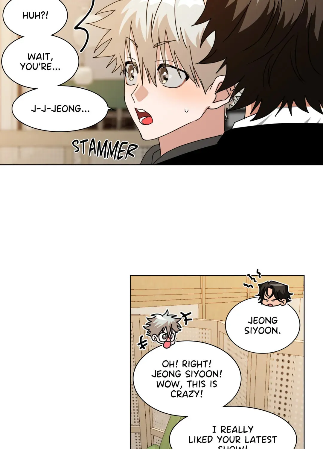 Read From Hate to Fate chapter 58 image 53 on Lezhin
