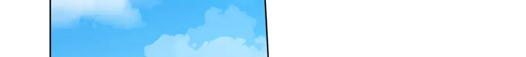 Read From Hate to Fate chapter 67 image 42 on Lezhin