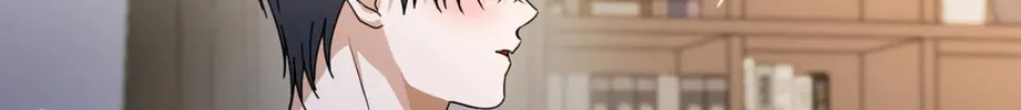 Read From Hate to Fate chapter 67 image 92 on Lezhin