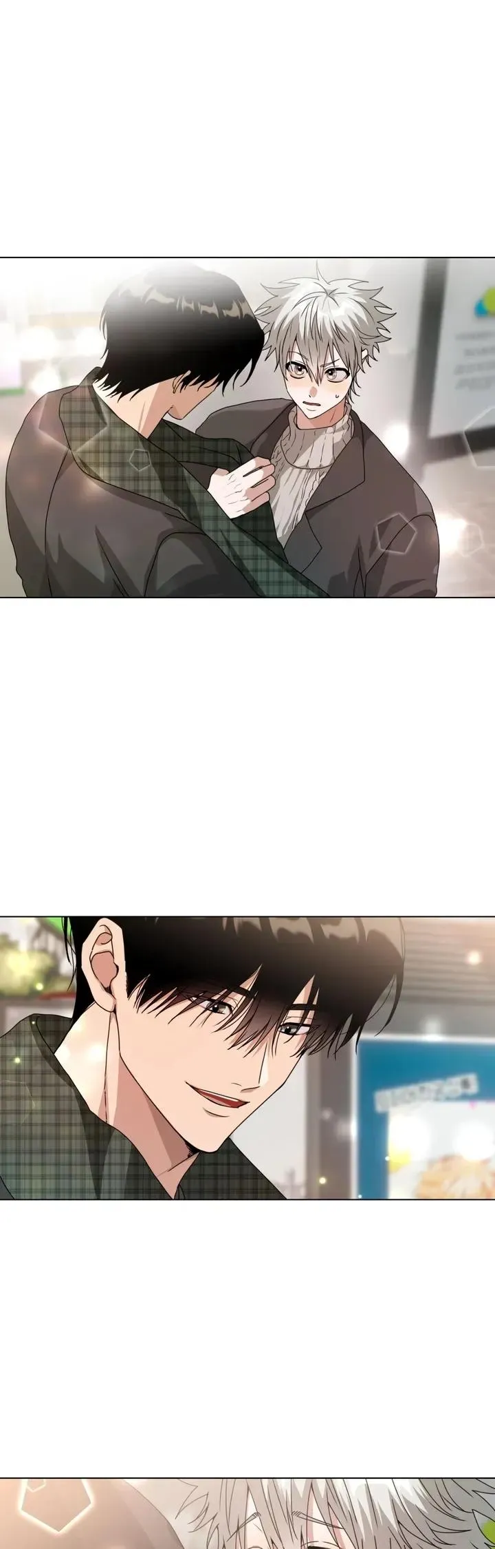 Read From Hate to Fate chapter 70.95 image 3 on Lezhin