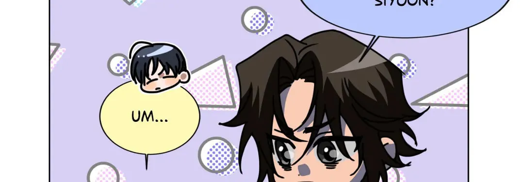 Read From Hate to Fate chapter 71 image 46 on Lezhin