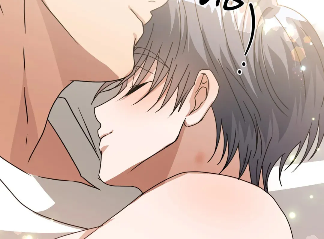Read From Hate to Fate chapter 72 image 21 on Lezhin