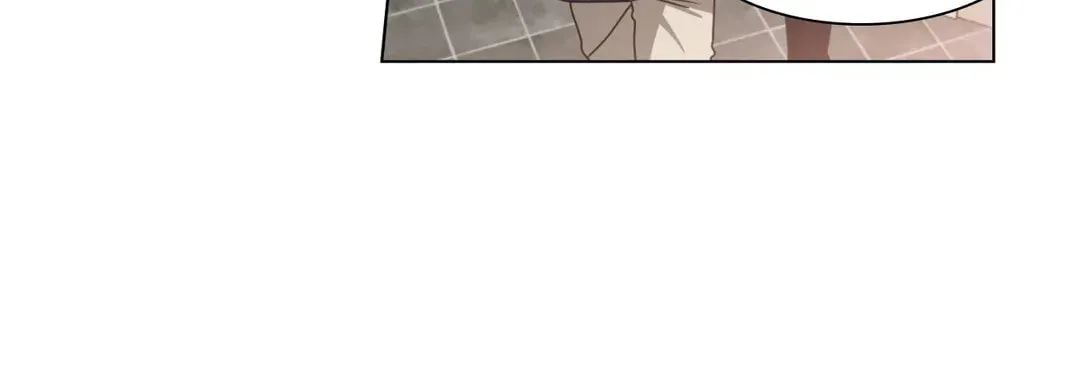 Read From Hate to Fate chapter 74 image 76 on Lezhin