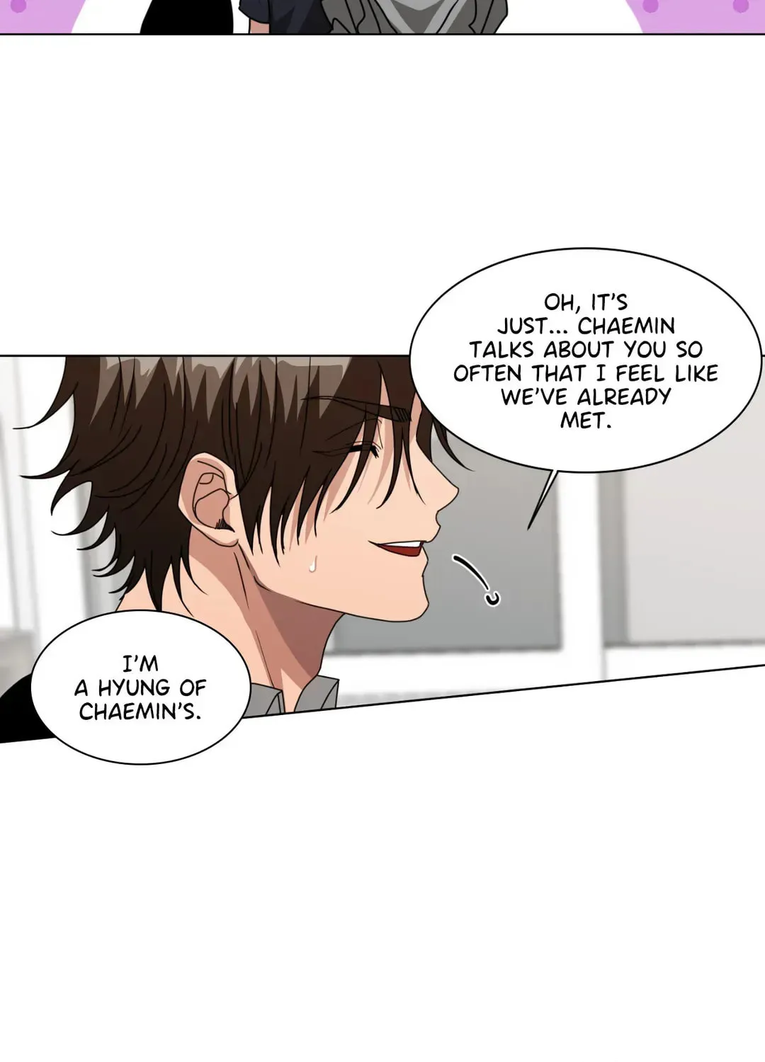 Read From Hate to Fate chapter 75 image 5 on Lezhin