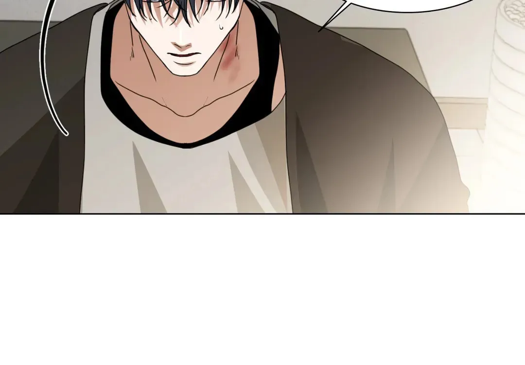 Read From Hate to Fate chapter 77 image 60 on Lezhin