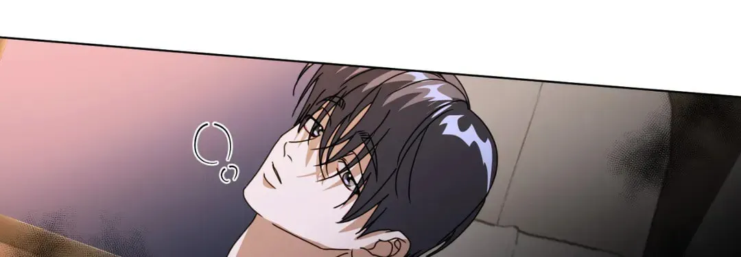 Read From Hate to Fate chapter 77 image 73 on Lezhin