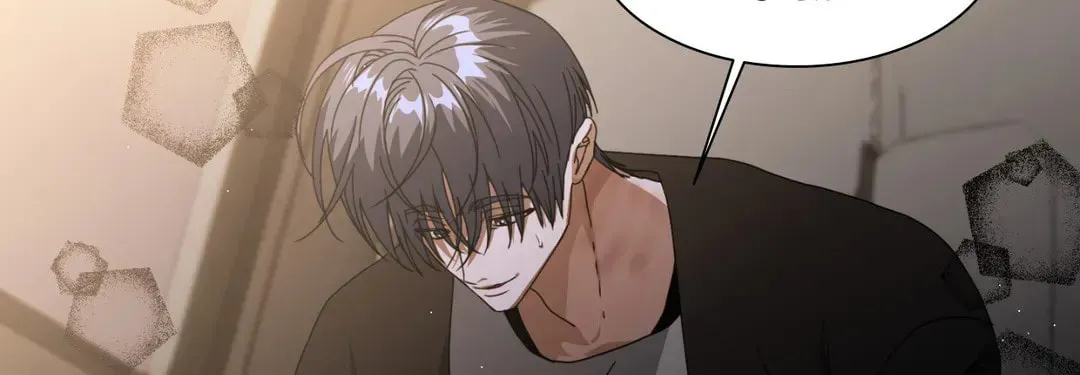 Read From Hate to Fate chapter 77 image 87 on Lezhin