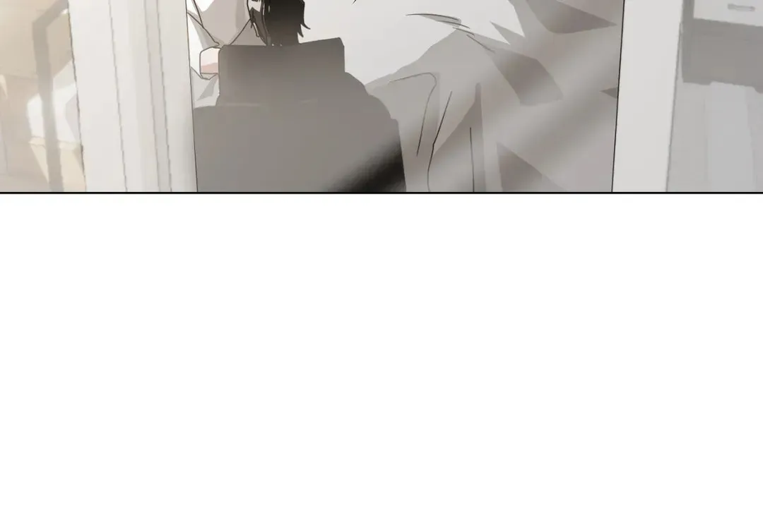 Read From Hate to Fate chapter 78 image 85 on Lezhin