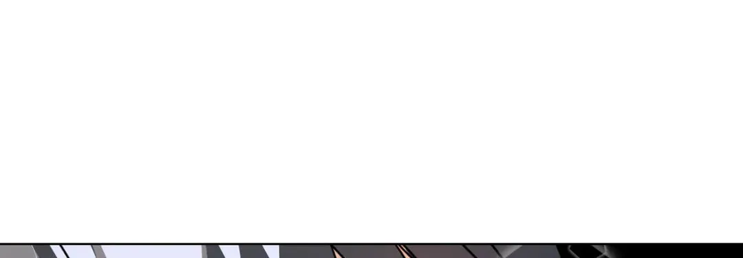 Read From Hate to Fate chapter 79 image 70 on Lezhin