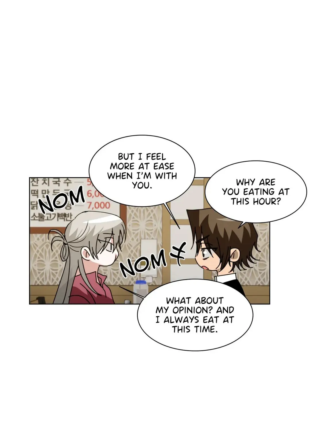 Read From Hate to Fate chapter 80 image 39 on Lezhin