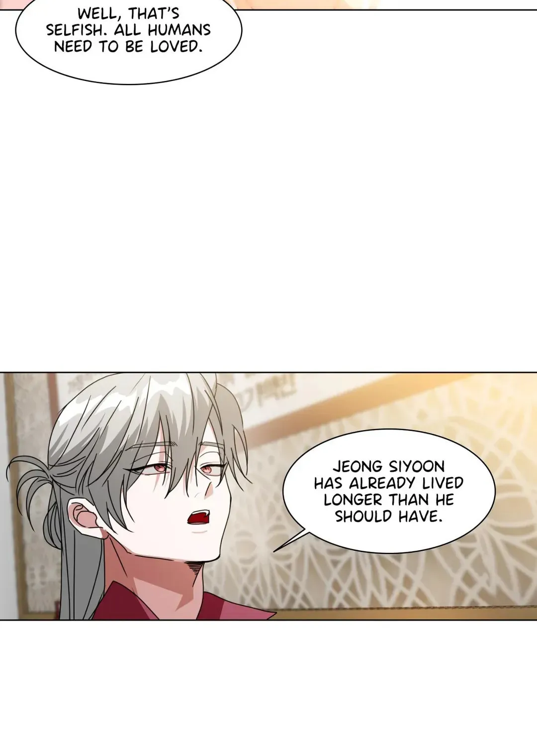 Read From Hate to Fate chapter 80 image 57 on Lezhin