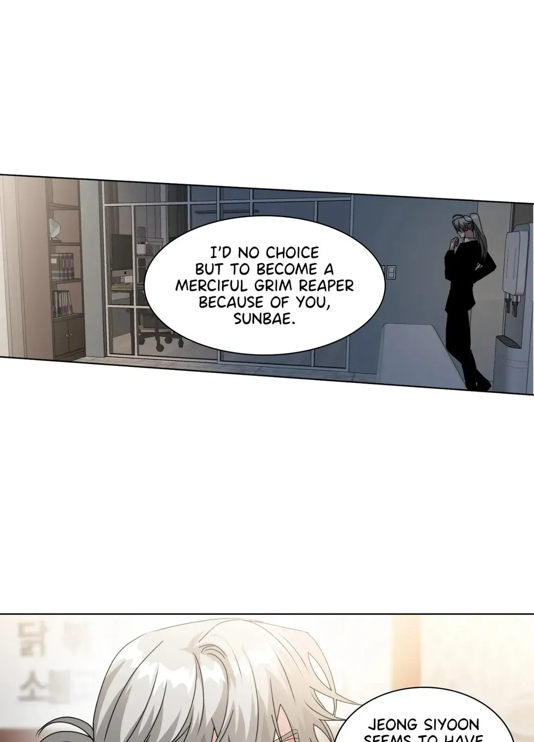 Read From Hate to Fate chapter 80 image 66 on Lezhin