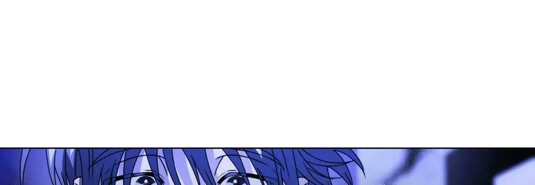 Read From Hate to Fate chapter 81 image 52 on Lezhin