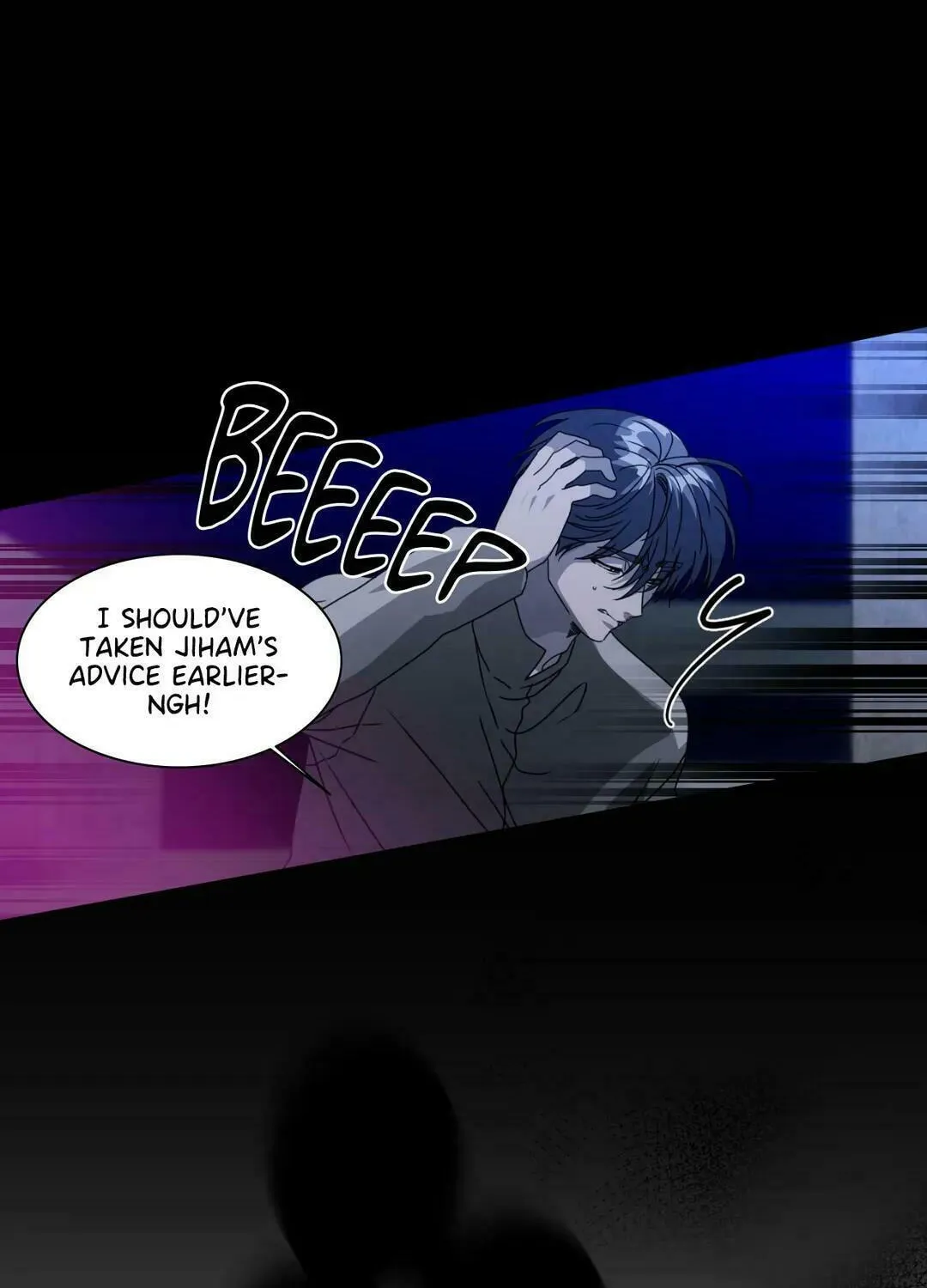 Read From Hate to Fate chapter 81 image 60 on Lezhin