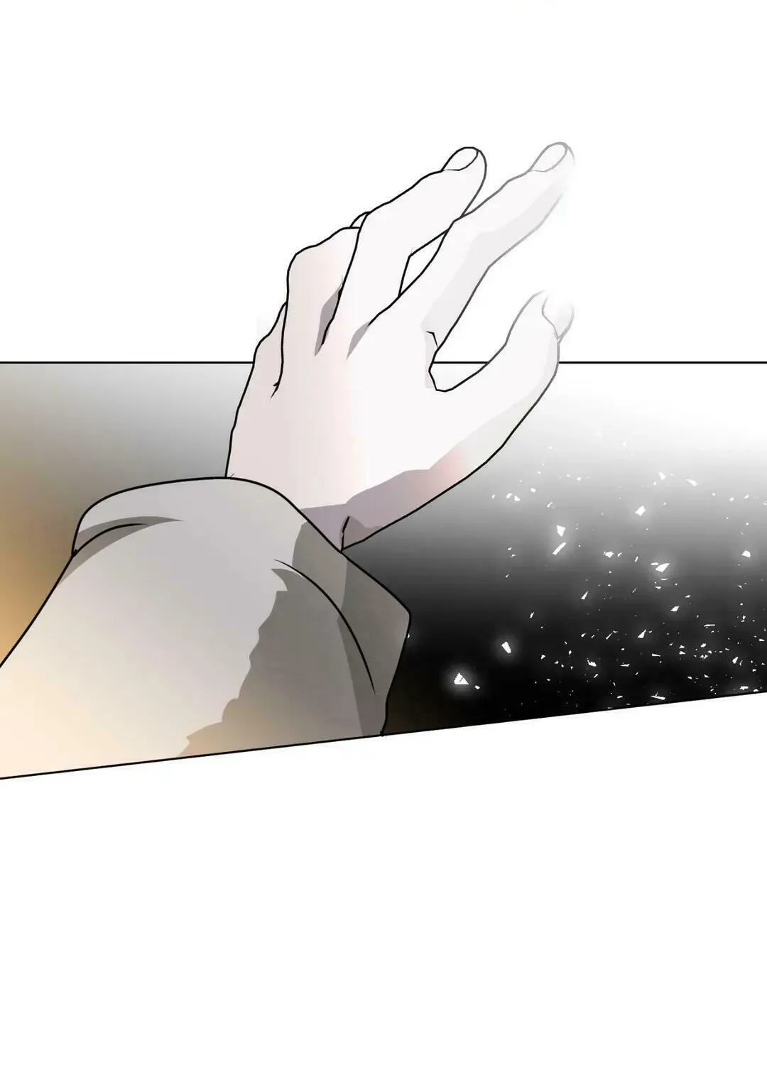 Read From Hate to Fate chapter 81 image 75 on Lezhin