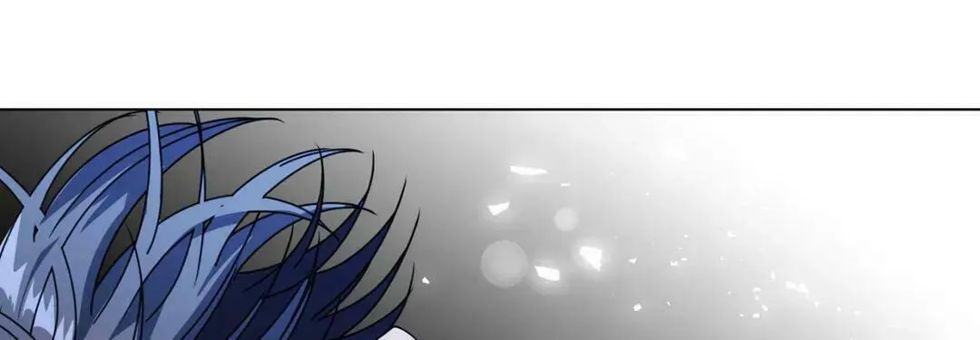 Read From Hate to Fate chapter 81 image 76 on Lezhin