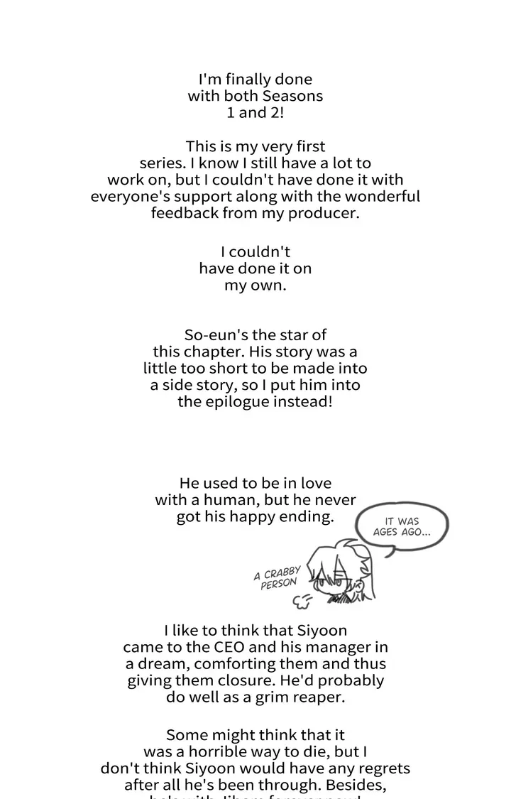 Read From Hate to Fate chapter 82.2 image 22 on Lezhin
