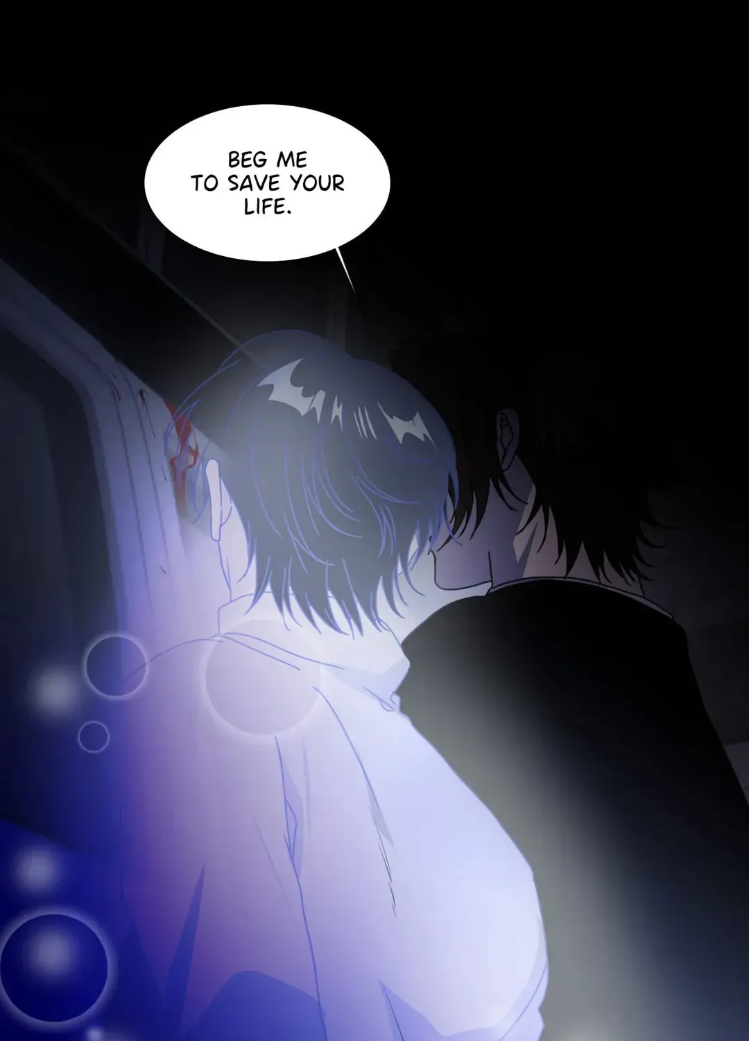 Read From Hate to Fate chapter 82 image 30 on Lezhin