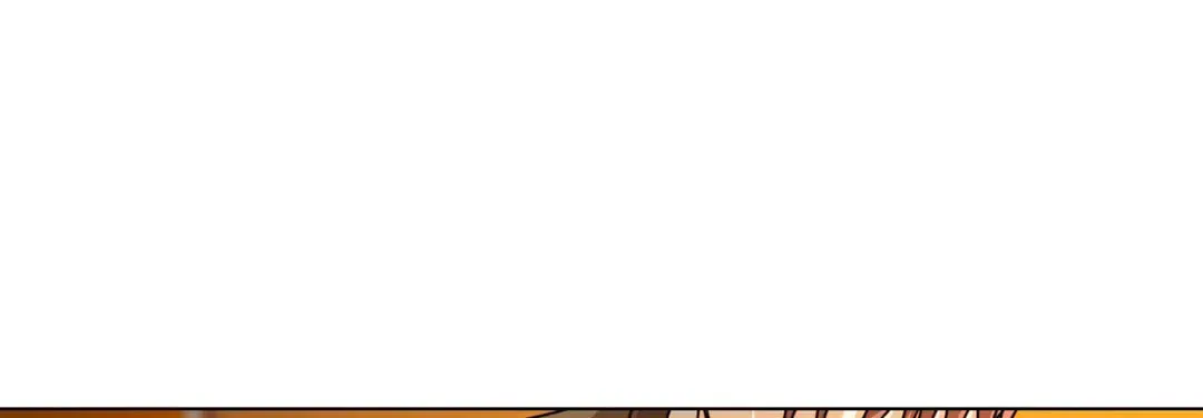 Read From Hate to Fate chapter 82 image 73 on Lezhin