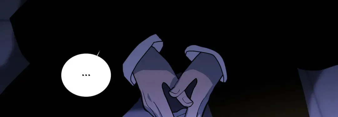 Read From Hate to Fate chapter 82 image 76 on Lezhin