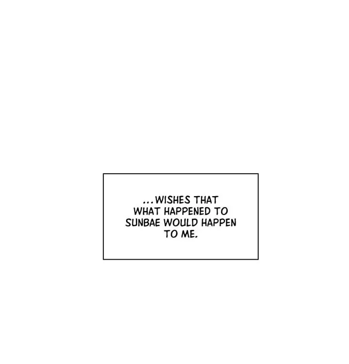 Read From Hate to Fate chapter 83.1 image 19 on Lezhin