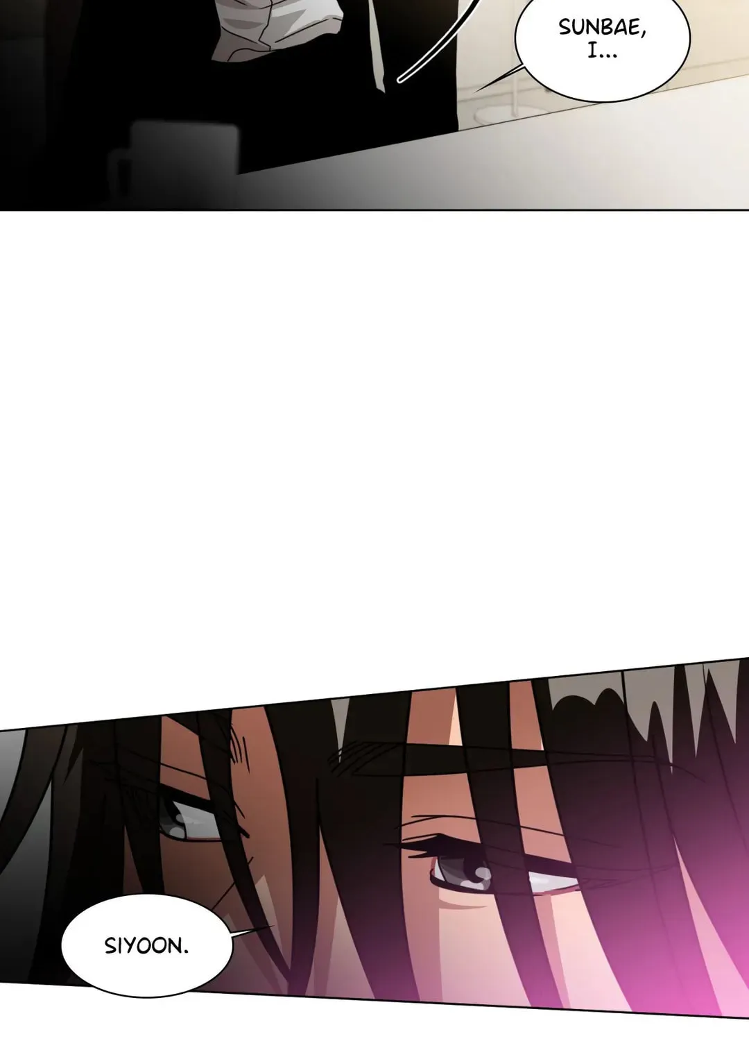 Read From Hate to Fate chapter 83 image 21 on Lezhin