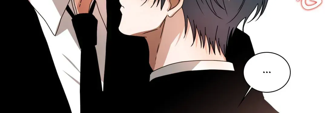 Read From Hate to Fate chapter 83 image 73 on Lezhin