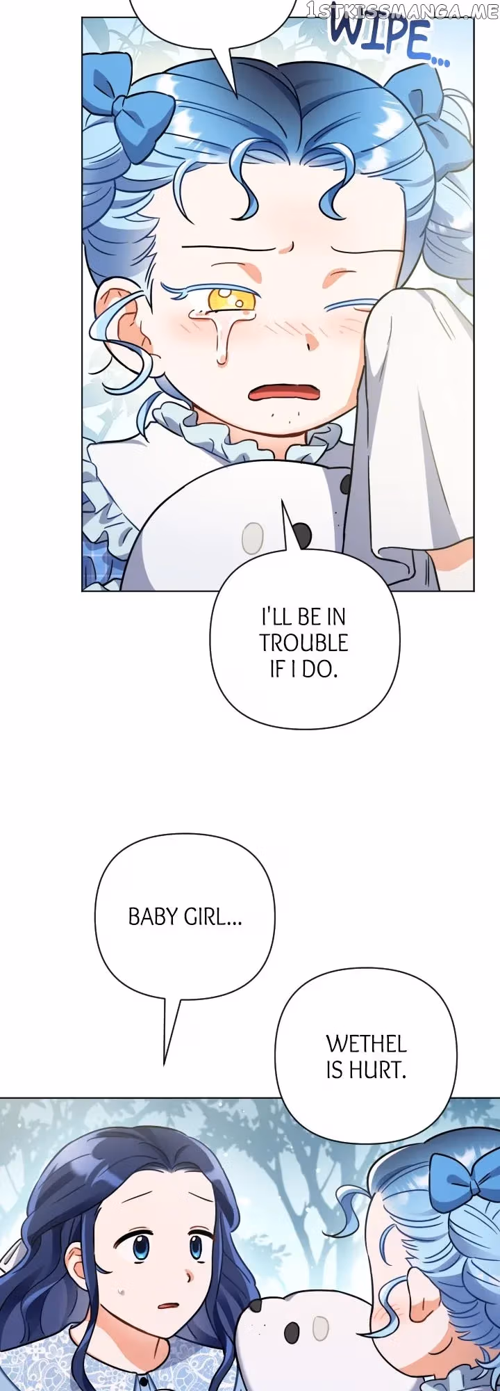 Read From Misery to Majesty chapter 18 image 3 on Lezhin