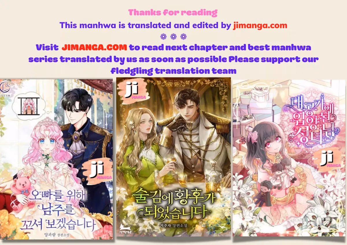 Read From Misery to Majesty chapter 19 image 65 on Lezhin