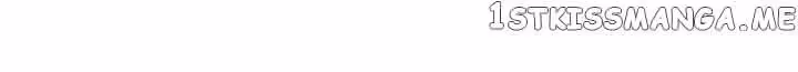 Read From Misery to Majesty chapter 21 image 8 on Lezhin
