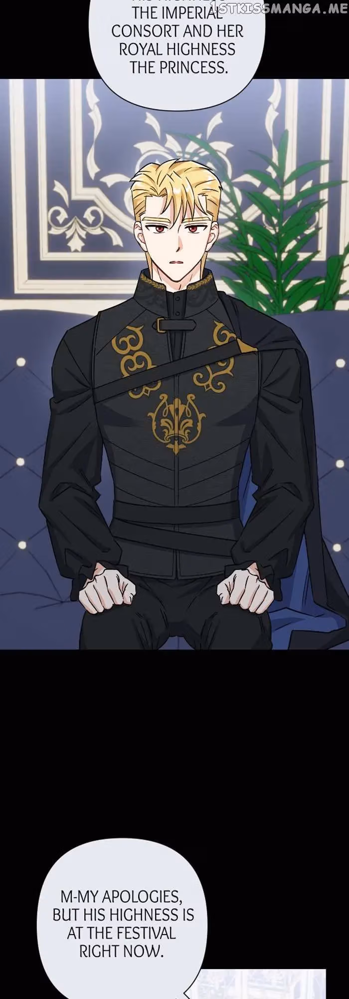 Read From Misery to Majesty chapter 28 image 23 on Lezhin