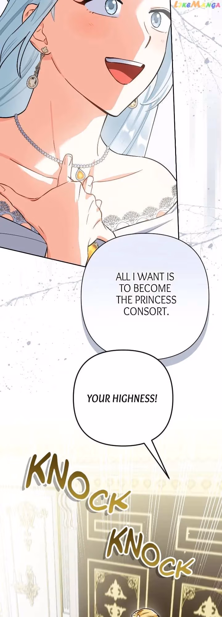 Read From Misery to Majesty chapter 30 image 59 on Lezhin