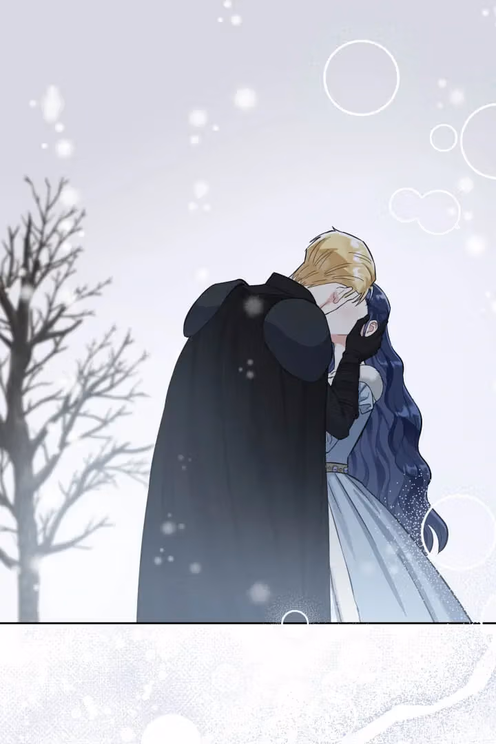 Read From Misery to Majesty chapter 57 image 111 on Lezhin