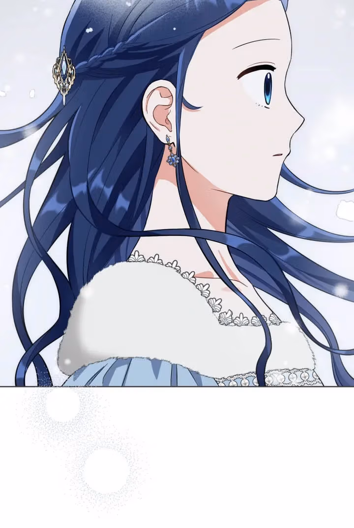 Read From Misery to Majesty chapter 57 image 57 on Lezhin