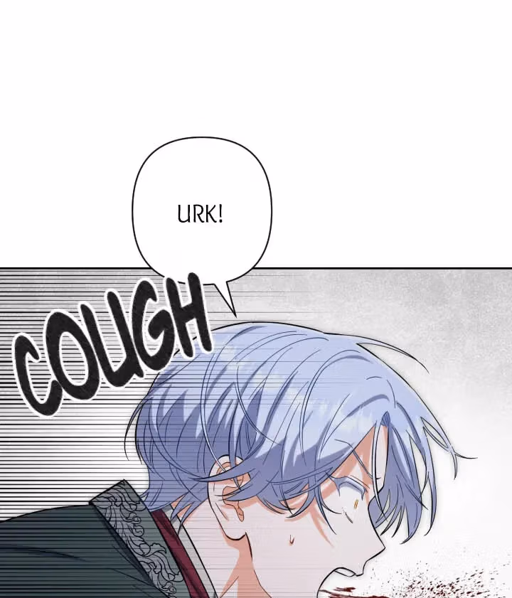Read From Misery to Majesty chapter 58 image 91 on Lezhin