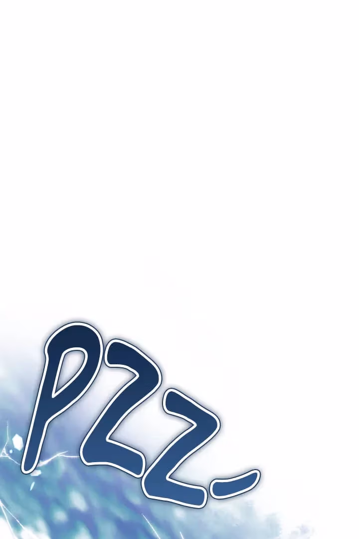 Read From Misery to Majesty chapter 59 image 20 on Lezhin